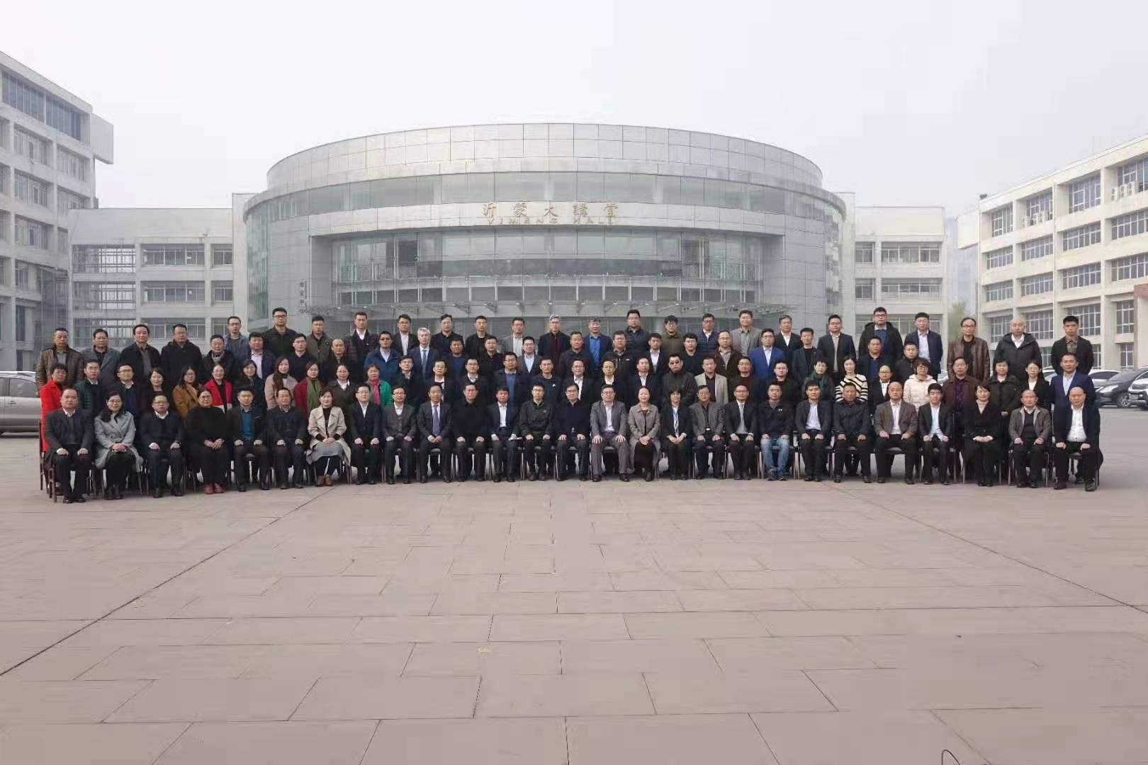 祝贺总经理高宏斌被临沂科技职业学院聘为客座教授。