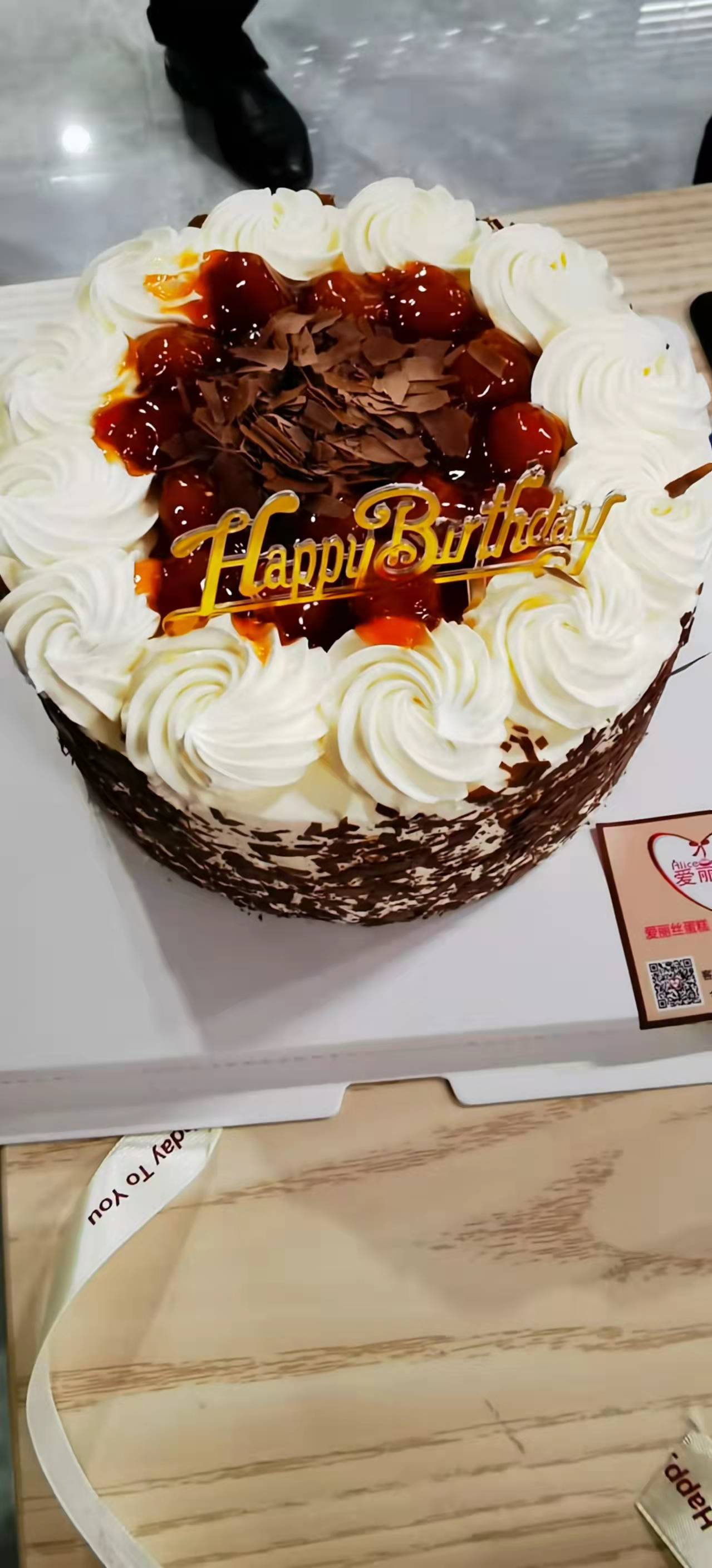 生日时刻