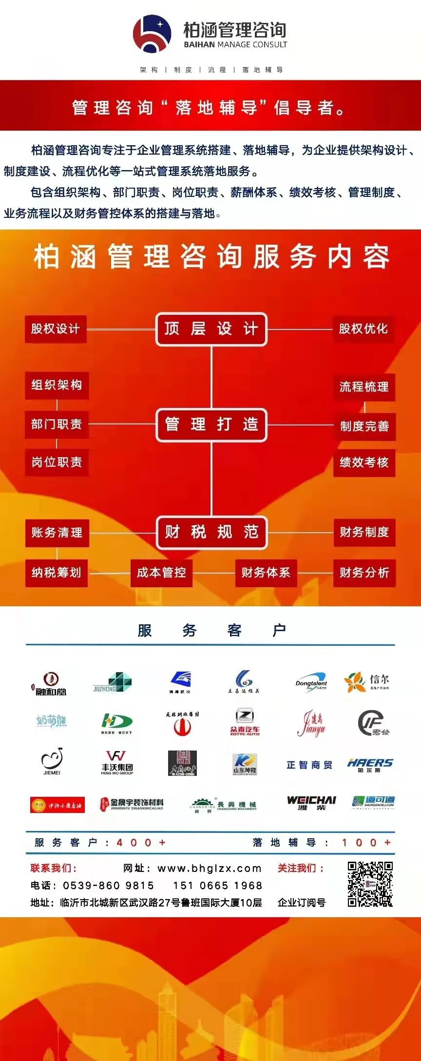 图12.jpg