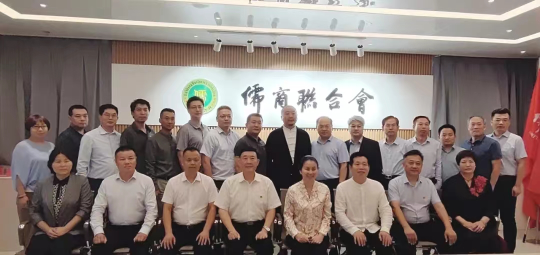 柏涵管理咨询总经理高宏斌成为儒商企业发展顾问团成员
