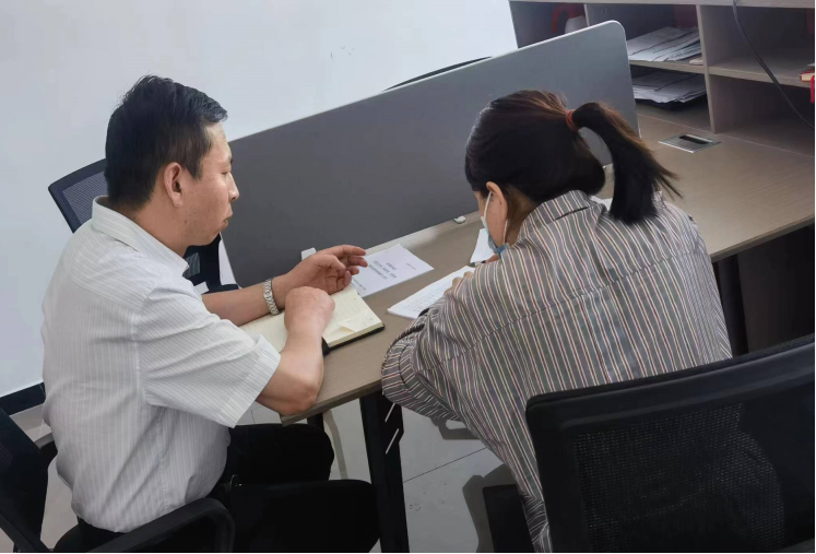微信图片_20240102141600.png
