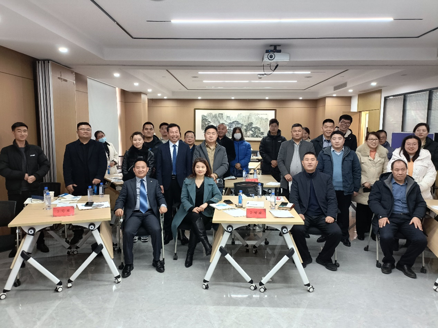 柏涵管理咨询2024年第一期培训会成功举办