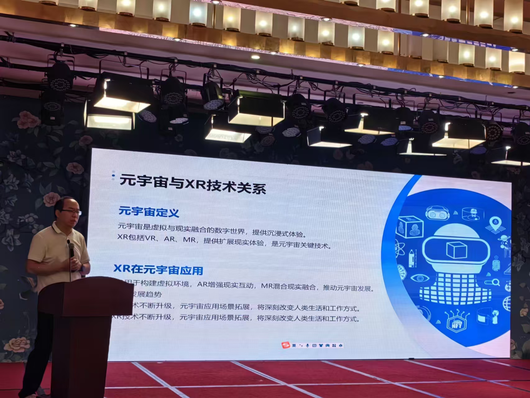image5.png