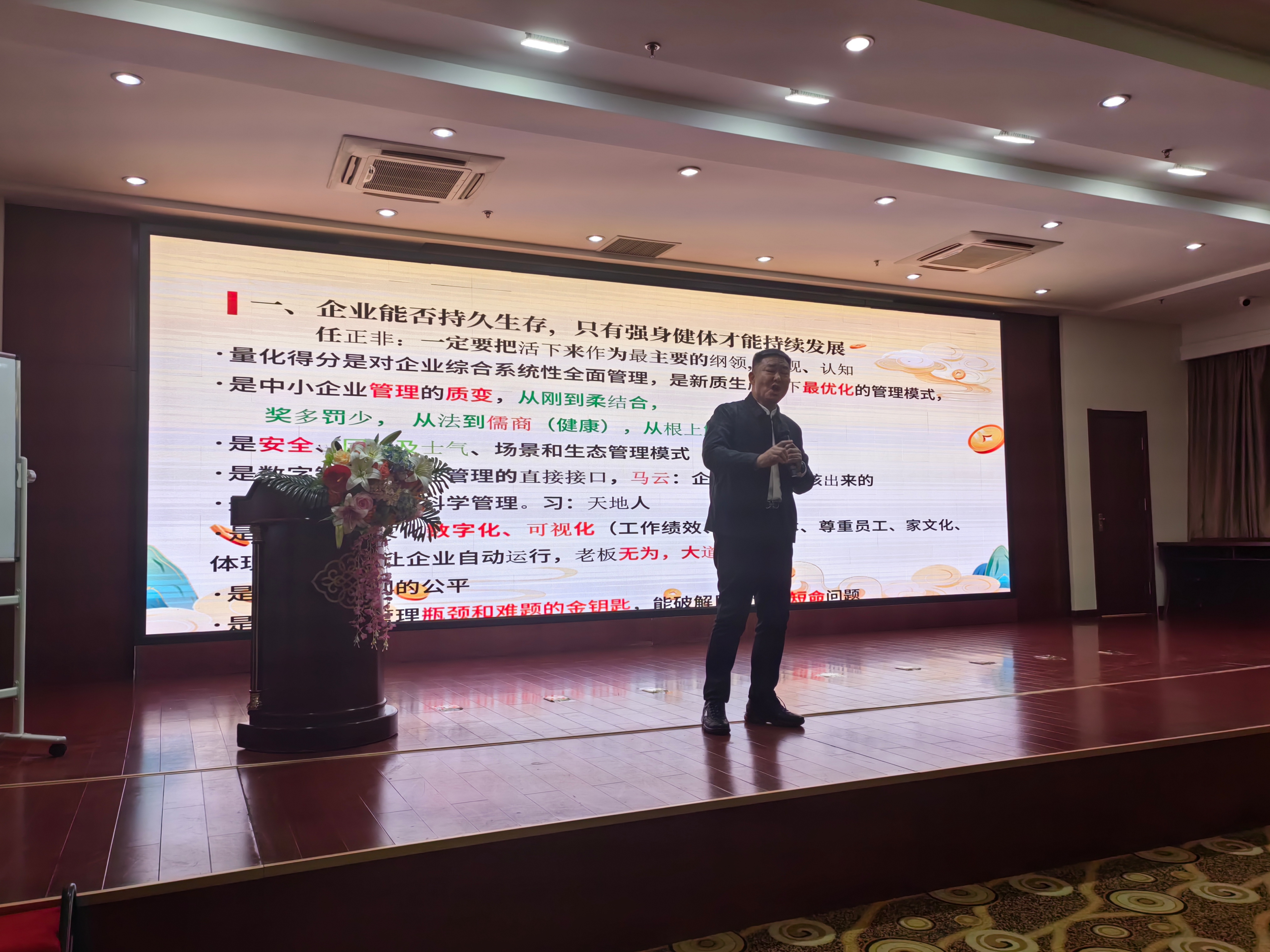 image3_看图王.jpg