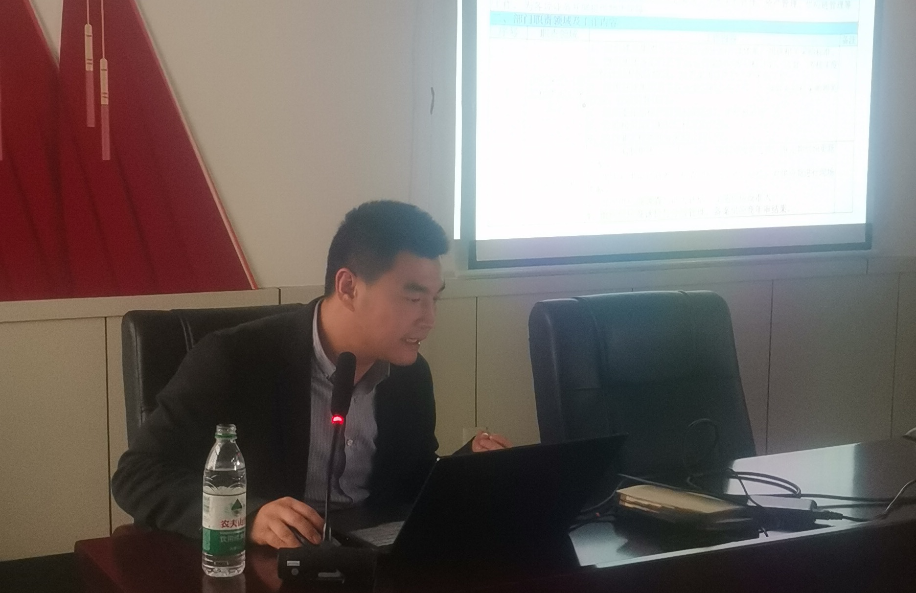 image3_看图王.png