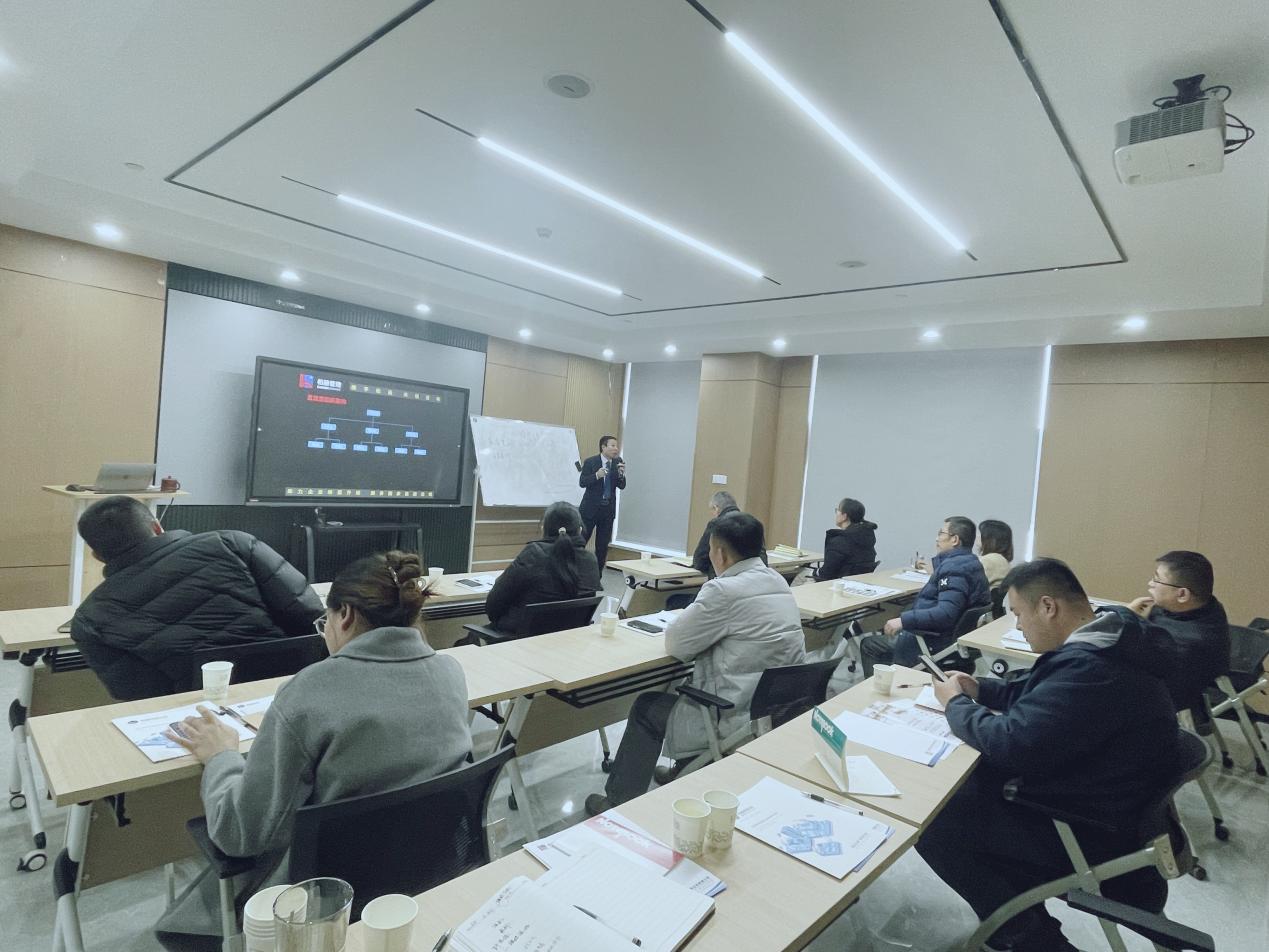 《基于战略的管控体系建设》精英班成功开课。