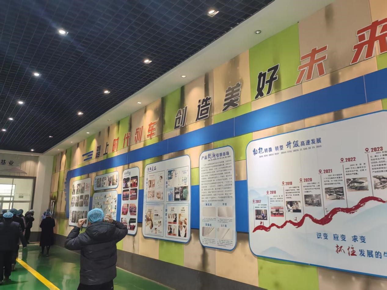 柏涵管理咨询总经理高宏斌应邀参加临沂市中小微企业能效提升协会年度工作总结大会。