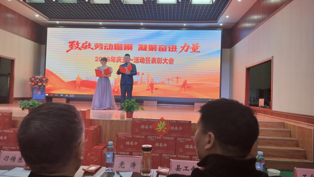 柏涵管理咨询总经理高宏斌陪同潍坊恒昌化工考察团到蒙阴盛和纺织集团参访学习