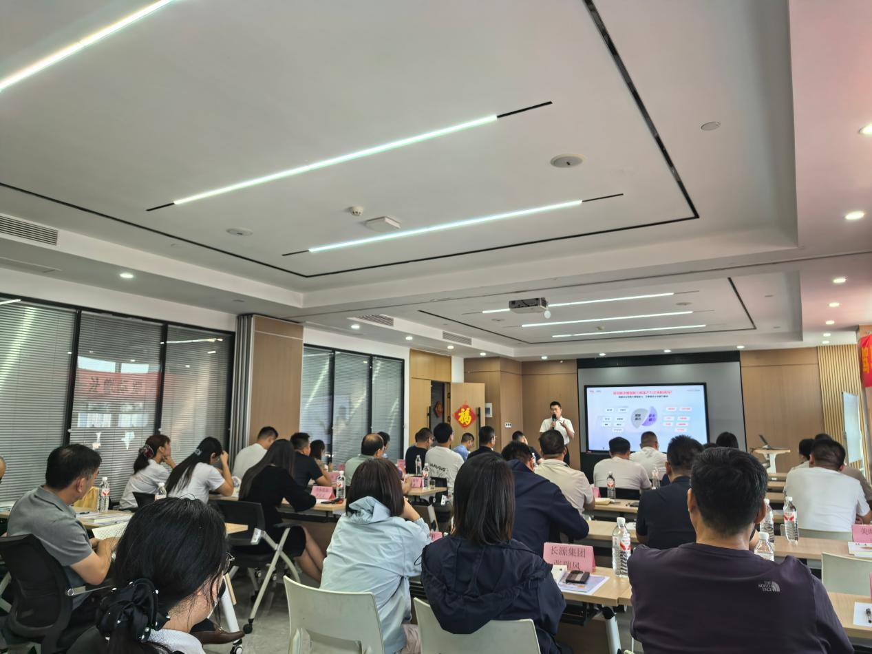 驾驭 AI，驱动增长｜柏涵咨询开展中秋老客户答谢专题培训